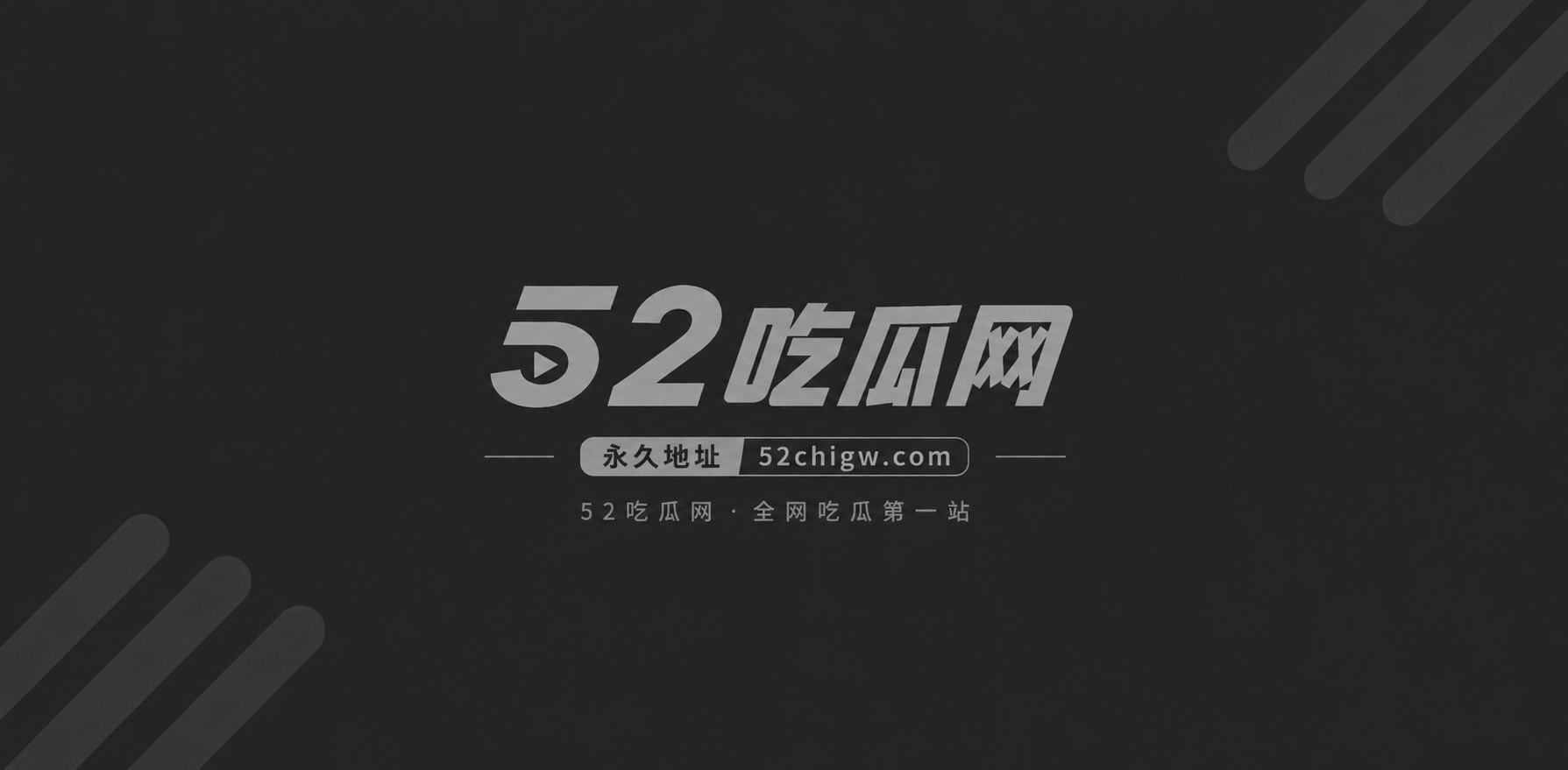 原创兄妹### 户外散相关图片1